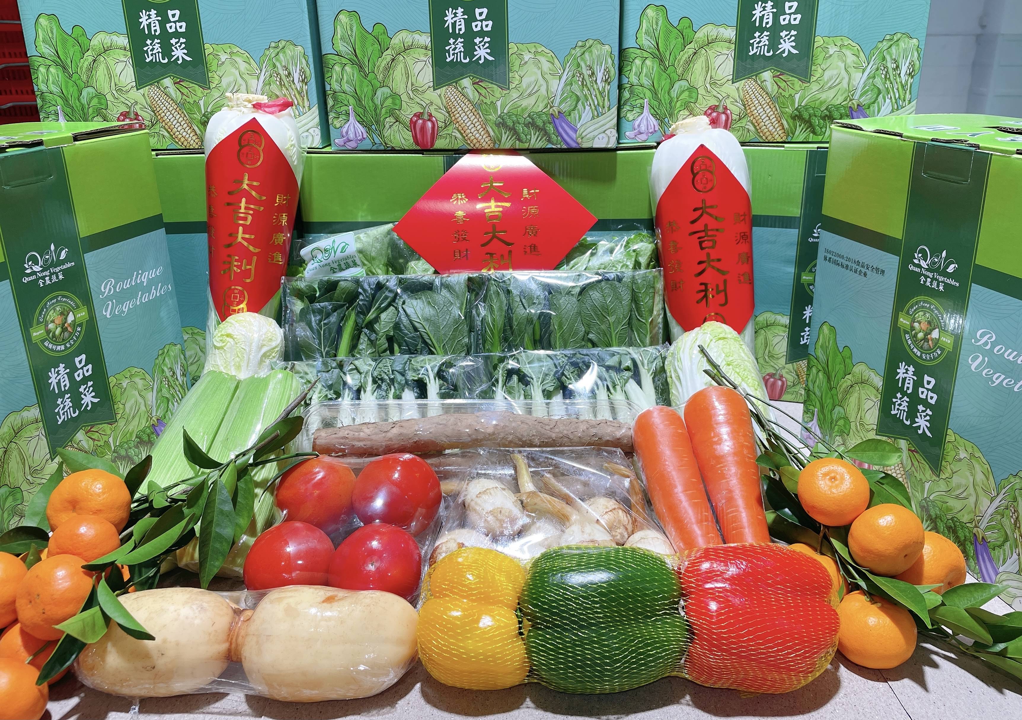 精美禮品菜